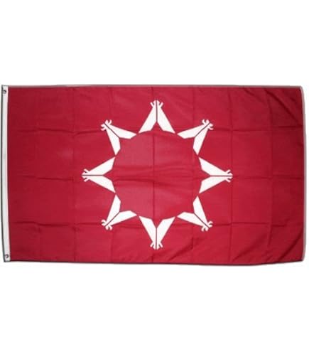 Drapeau Ethiopie Ancien - 30 X 45 Cm, Polyester Résistant, Usage Intérieur Et Extérieur