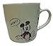 Produktbild Disney Kaffeetasse Tasse Mug Pott Kaffee Disneyland Paris Mickey Mouse WOW Retro