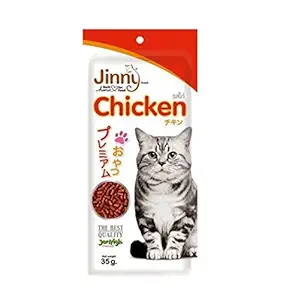 JerHigh Cat Treat, Chicken, 35 g (Pack of 6)