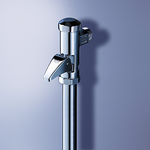 GROHE DAL-Voll-Automatic-Spüler für WC 37141000 - 4
