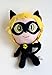 Produktbild Miraculous Ladybug Plüsch 28cm Cat Noir