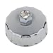 Generic 74mm 15 Flutes Oil Filter Wrench Removal Cap Tool Socket 905 Type Universal Fits Stainless Steel Heavy Duty Good Performance RS.465.00
