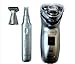 MENS SHAVER ROTARY SET 3 IN 1 WITH HAIR & NOSE TRIMMER MANS ELECTRIC RAZOR NEW