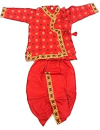 flipkart 1 year baby boy dress