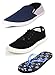 SCATCHITE Pack of 3 Footwear (Loafer,Sneaker,Slipper) RS.598.00