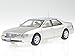 Produktbild Cadillac Seville STS beige Modellauto 43285 BOS 1:43