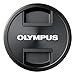 Produktbild Olympus LC-62D Objektivdeckel für M.Zuiko 12-40mm