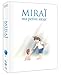 Miraï, ma petite soeur - Ed. Collector Limitée Numérotée Bluray/DVD [Édition Collector Combo Blu-ray + DVD Limitée et Numérotée]