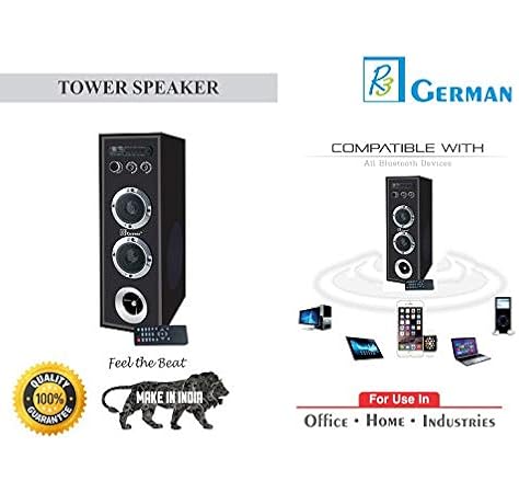 home theatre dj home theatre