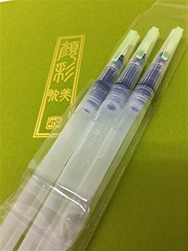 Kuretake ZIG GANSAI Tambi 24 Farbe Set (mc2036 V) mit jeindeer Arts Wasser Pinsel Stift Verschiedene Spitzen, 3 Stück 24 Colour Set - 6