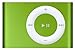 Produktbild Apple iPod shuffle MP3-Player 1 GB grün