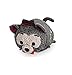Produktbild Disney Tsum Tsum Aristokats - Scat Cat (Versand aus UK)