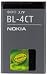Nokia BL-4CT/BL4CT/0670565 Lithium Ion Battery for Nokia XpressMusic/0670565/2720/5310 Original OEM - Non-Retail Packaging - Black RS.1549.00