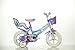 Produktbild 12 Zoll FROZEN Eisprinzessin ELSA Kinderfahrrad Kinderrad Fahrrad Rad Bike Dino-Bike