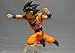 Price comparison product image Bandai Dragon Ball Cho Vs 05 Figure~Son Goku~Size 75mm