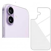 Iphone 17 Uyumlu MAT Arka Esnek Nano Koruyucu