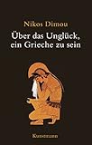 Cover zum Buch Über das Unglück