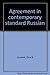 Produktbild Agreement in contemporary standard russian.