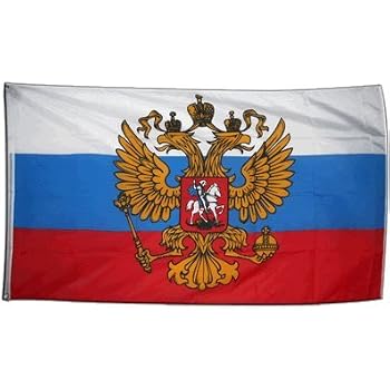 Flaggenfritze® Fahnenkette Russland Mit Wappen – 5,9 M Lang, 15 Flaggen (15x22 Cm), Polyester