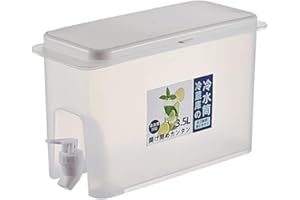 SALUBOHUM Getränkespender, Zitronenwasserspender, Saftspender, 3.5 Liter mit Wasserhahn, geeignet für kalte Getränke, Säfte, Cocktails, bequem zu kühlen