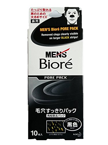 Biore MEN'S Black Pore Strips (Pack of 10 Black Strips)