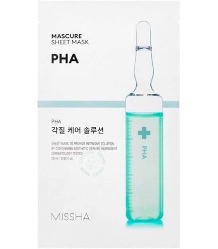 MISSHA - Masque Facial claircissant Glutathion Mascure Whitening Solution  | Antioxydant Puissant | Rduit les Taches et Dcolorations | Uniformise le  Teint de la Peau, 1 Unit : Amazon.fr: Beaut et Parfum