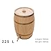 Produktbild MG 225L Bierfass Aus Holz Rotweinfass Kaffeefass