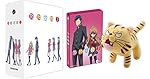 Toradora! Vol. 1 - Limited Steelbook Edition (inkl. Sammelschuber + Plüschtiger) [Blu-ray]