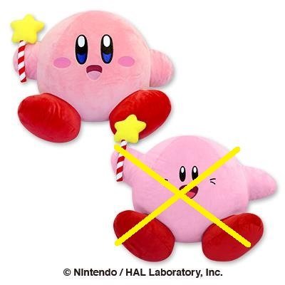 star rod kirby plush