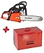 Produktbild Benzin Motorsäge PS-32 C / 35 cm im Metallkoffer