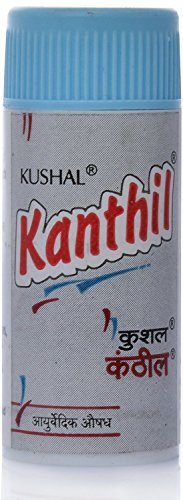Kushal Ayurvedic Pharmacy Kanthil - 5Gm (Pack Of 7) RS.282.00