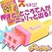Produktbild Mugen tokoroten erfrischend! Version (Japan Import / Das Paket und das Handbuch werden in Japanisch)