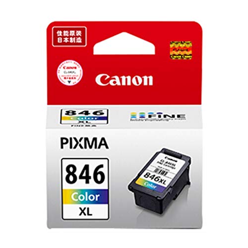 Preisvergleich Produktbild Tintenpatrone CL-846XL Farbe Großraum Schwarz / Cyan / Magenta / Gelb Für den Home Office-Druck