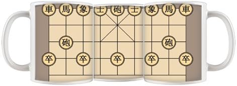 Personalzed Chinese Chessboard Ceramic Coffee Mug, 11 Ounces