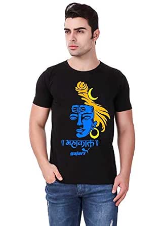 Buy GAJARI Mahakal T-Shirt for Men 