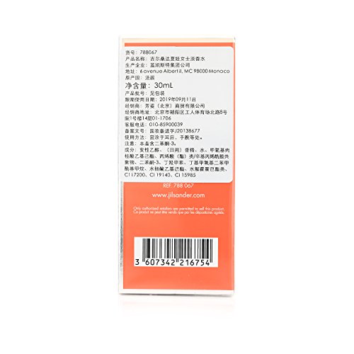 Jil Sander Eve femme / woman, Eau de Toilette, Vaporisateur / Spray, 1er Pack (1 x 30 ml) - 8