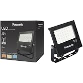 PANASONIC LED PROJECTOR WITH SENSOR, WHITE LIGHT 30W 2560LM 6500K