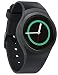 Produktbild Samsung Gear 2 Smart Watch Dark Grey Amerikanische Version