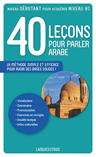 Télécharger 40 Leçons pour parler arabe Gratuit