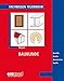 Produktbild Baukunde: Baustoffe - Bauteile - Brandverhalten - Begriffe (Fachwissen Feuerwehr)