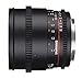Price comparison product image Samyang 85 mm T1.5 VDSLR II Manual Focus Video Lens for Sony E-Mount Camera