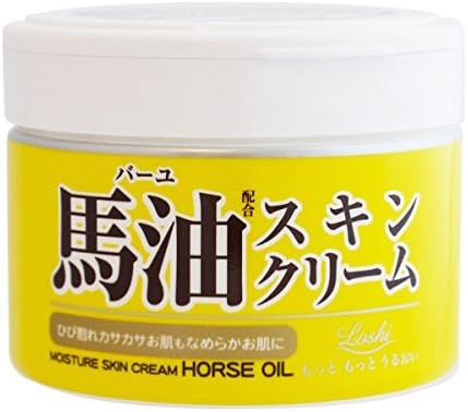 Rossi Moist Aid Horse Oil Skin Cream 220g
