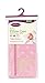 Clevamama Replacement Baby Pillow Case (Pink)