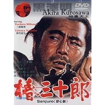 The Hidden Fortress (DVD): Amazon.co.uk: Toshiro Mifune, Misa