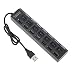 Produktbild Switchali Neue 7 Ports LED-Adapter USB-2.0-Hub Power on / off-Schalter für PC Laptop (Schwarz)