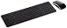 Produktbild Dell 580-18380 Tastatur und Maus, QWERTZ, drahtlos, schwarz