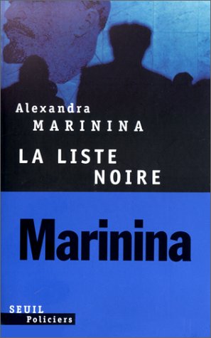 couverture de : La Liste noire