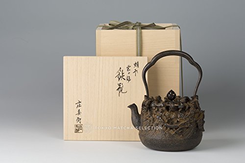 Tokyo Matcha Selection[Premium Grade] Takaoka Tetsubin : Dragon and Clouds - Japanese Iron Kettle Teapot - Japan Imported [Standard Ship by EMS: with Tracking & Insurance]