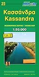 Image de Kassandra road ed.