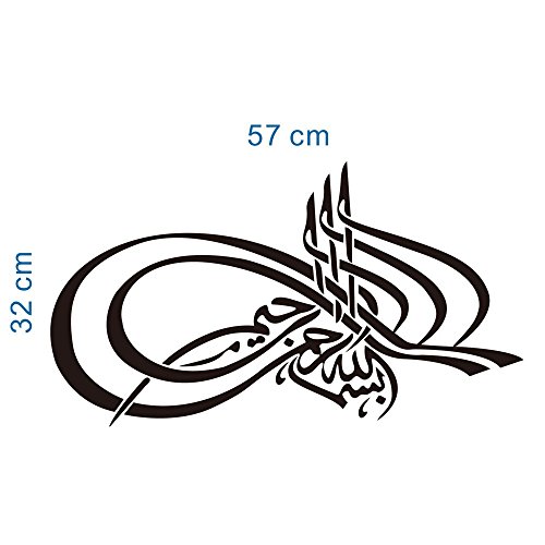 Islamische Muslim Arabisch Inspiration Removable Kunst Wand Aufkleber Wohnzimmer Schlafzimmer Dekoration (#19) - 5